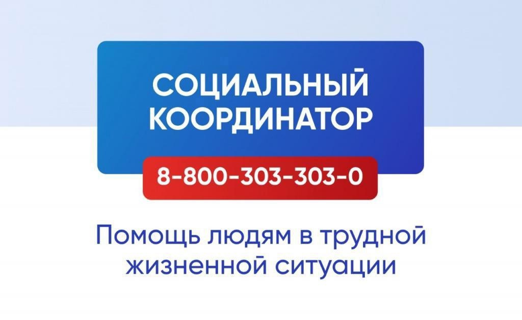 Проект