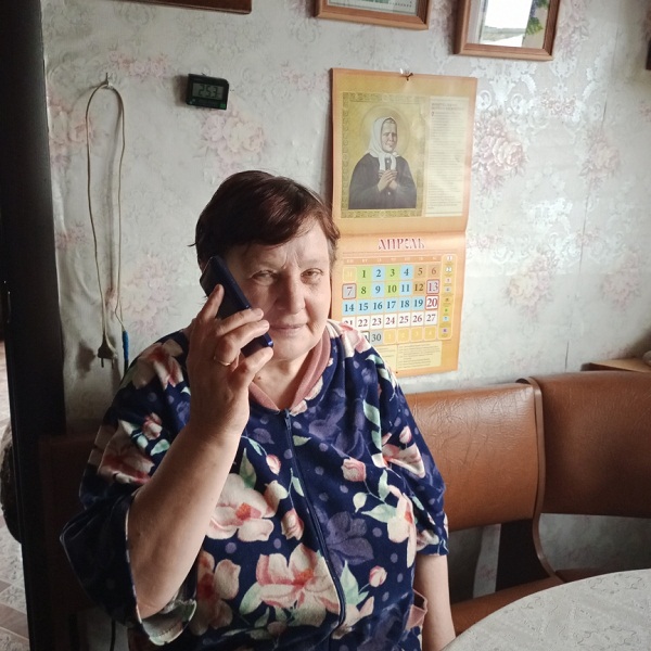 День рождения мобильного телефона