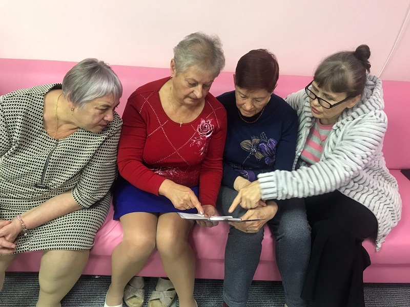 Ваши личные безналичные