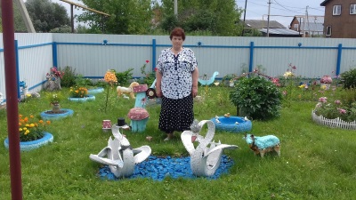 Госуслуги