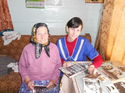Госуслуги